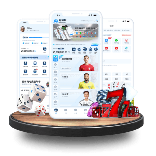 yobet真人vip体育APP安卓Android手机版